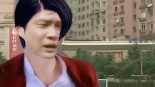 General Fu: The game administrator has lost all his dignity!