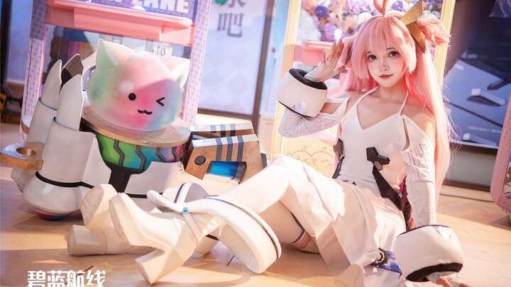 Don’t hesitate! It’s all for the Commander! #Azur Lane# #Winter Hot Spring Operation# #Lianquan Oedo