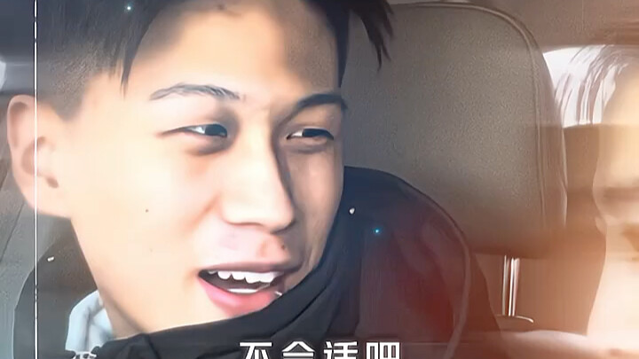 Is this appropriate?