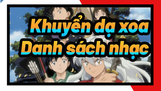 [Khuyển dạ xoa |Tuyển tập chất lượng cao] Tổng hợp danh sách nhạc_J