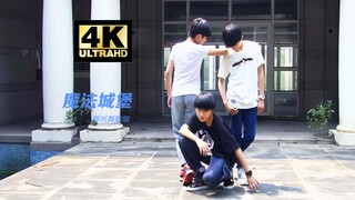 [4K Ultra HD Restoration] Speechless, I can't take my eyes off him | Wang Junkai's 2014 Guangzhou tr