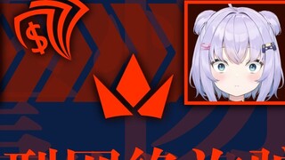 【Clipped cooked meat】Beware of new online fraud【Shizukou】