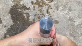 อุปกรณ์ฉีดยาทำเอง