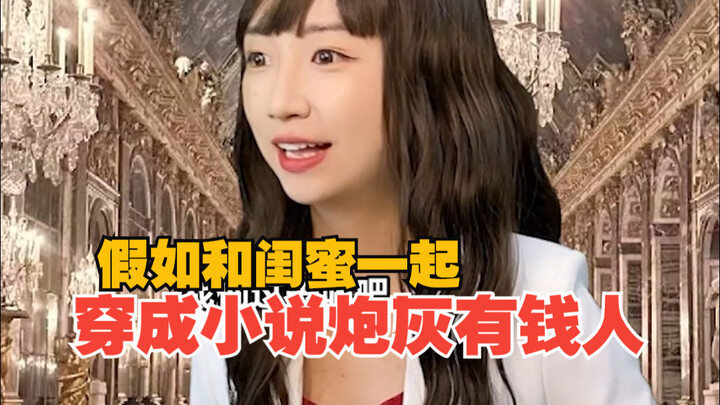 Tại sao những bữa tiệc sang trọng ấy đều không được ngồi ăn?