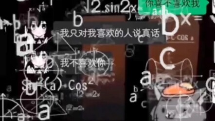 My brain suddenly can't handle it anymore.