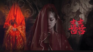 【نانوي】عيد ميلاد سعيد (معاينة واقعية للمقبرة! لا تدخل إذا كنت جبانًا)