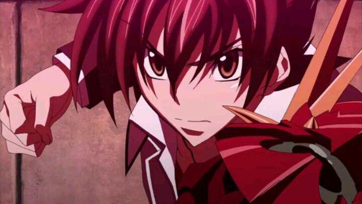 Highschool DXD 'AMV' The Resistance