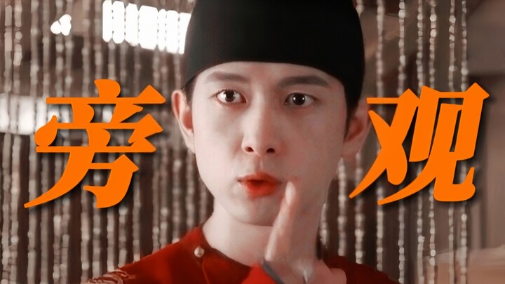 ใครจะเข้าใจบ้างว่าฉากนางเอกตกอับ ขณะที่พระเอกได้แต่เฝ้ามองนั้นมีคุณค่าเพียงใด! เมื่อผู้เขียนบทไม่พึ่