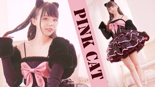 【蚀蝶】甜酷猫咪本猫♥PiNK CAT♥