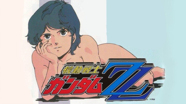 🤤"Bộ đồ di động GUNDAM ZZ"🤤