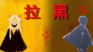 好奇拉黑，却发现治愈的游戏有着最锋利的刀