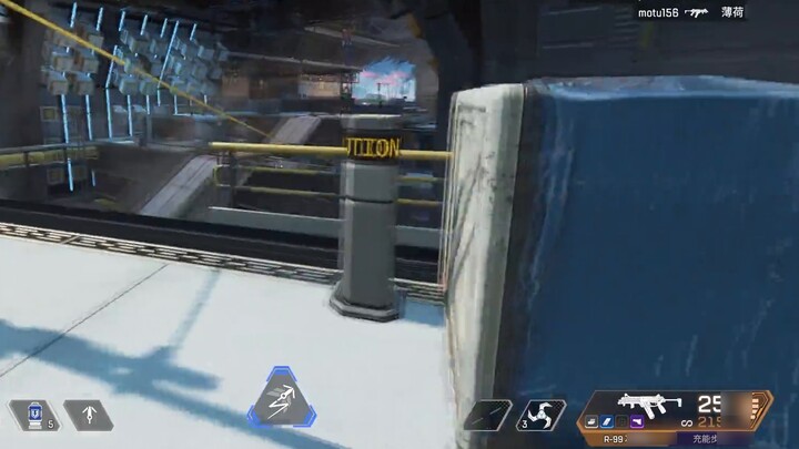 【APEX】Waspadalah terhadap orang bijak memancing