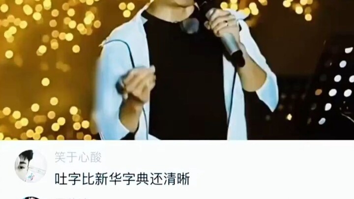 Articulation clearer than the Xinhua Dictionary!
