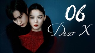 🇰🇷𝔼ℙ𝕊06 | 𝗗𝗫: Ðεαʀ X (𝟚𝟘𝟚𝟝)[𝔼𝕟𝕘𝕊𝕦𝕓]