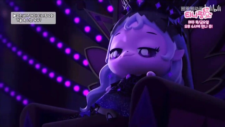 Princess catch teenieping episode 2