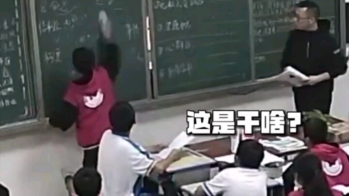 My Desk Mate’s Prank: Something I’ll Never Forget!