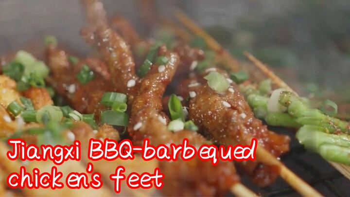 Jiangxi BBQ-barbequed chicken's feet