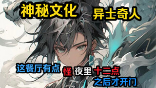 自从十岁之后，我只要一看美女就……
