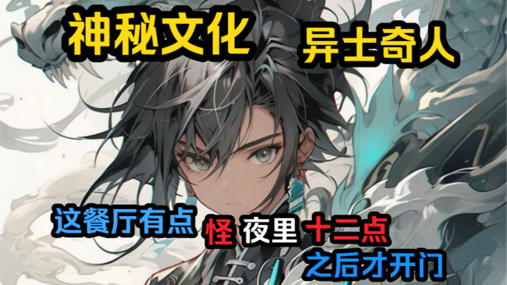 自从十岁之后，我只要一看美女就……