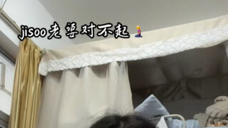 【金智秀solo翻跳】这放在翻跳的炸裂界也是相当炸裂的