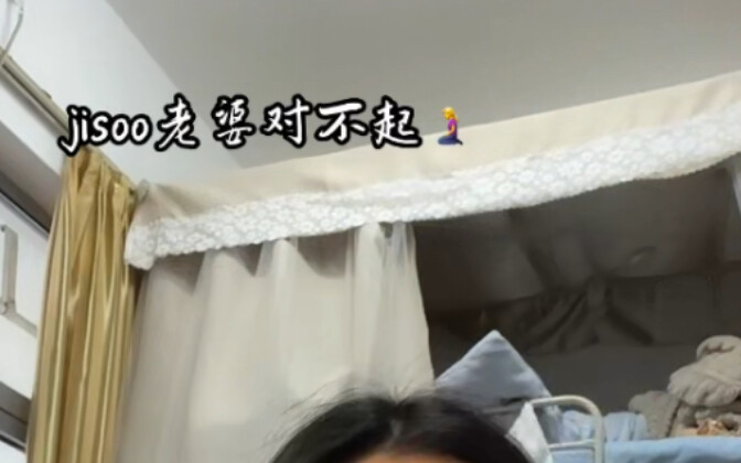 【金智秀solo翻跳】这放在翻跳的炸裂界也是相当炸裂的