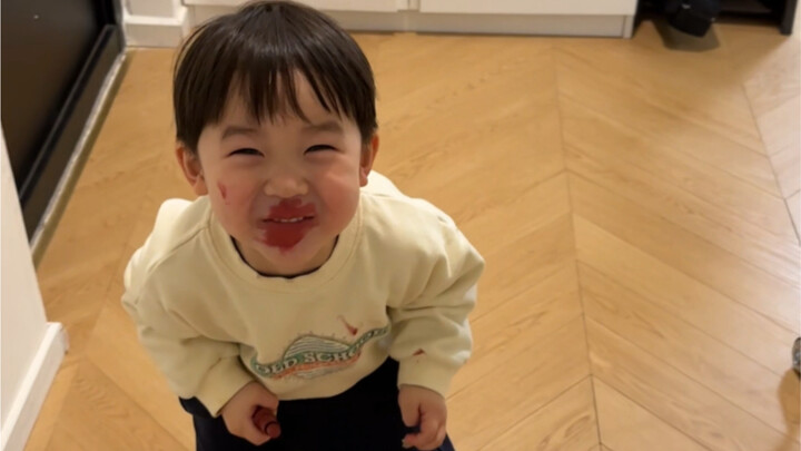 "My Goodness!"