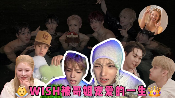 NCT WISH – A Life Cherished by Countless Fans