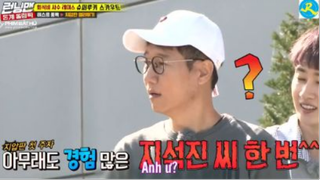 RM Thảm mát xa và biệt đội Running Man #RM7012 #Kenhgiaitrihanquoc#Runningman