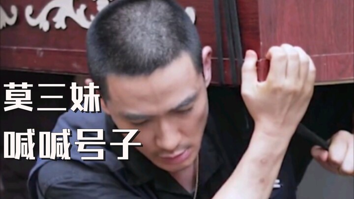 《人生大事》喊号子那一段直击心灵，属于中国的丧葬文化