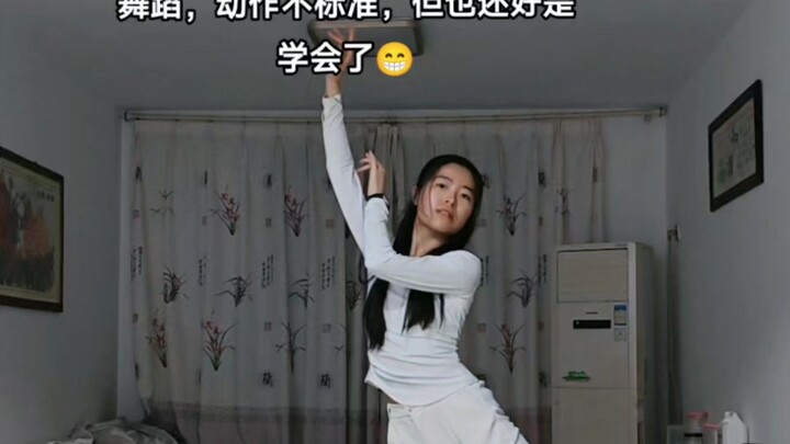 2024完成的第二个小目标，好耶！
