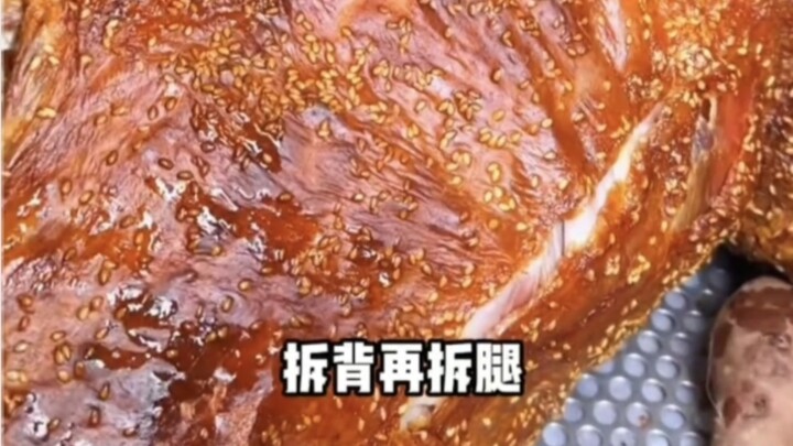 Company dinner in Pinghu City, Jiaxing: Live sheep turned into roast lamb!