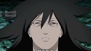 【火影】终极轮回眼之术