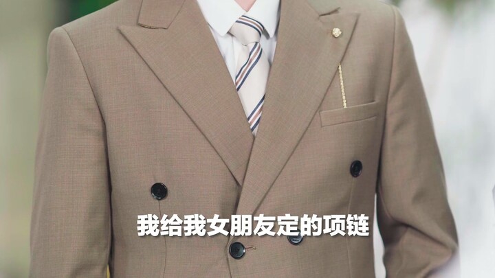 [Yi Ran] You dare to snatch my girlfriend's stuff!?