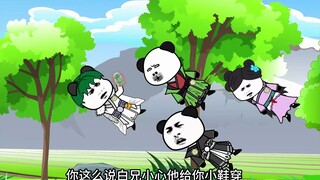 《神王的日常生活Ⅱ32》勇闯炎帝港中央塔