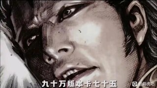 黑眼仔刹暗天九十万版本卡七十五万啦？又该怎么办啦？？！