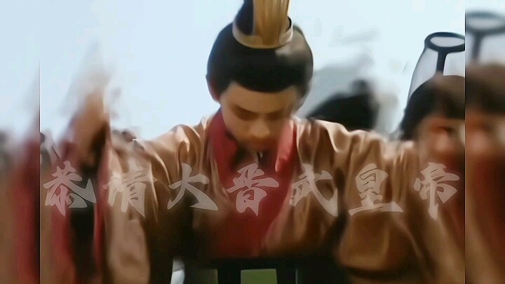 “สามก๊ก ความรุ่งเรืองล่มสลายสู่ราชวงศ์จิ้น สิ้นสุดลงด้วยความว่างเปล่า”