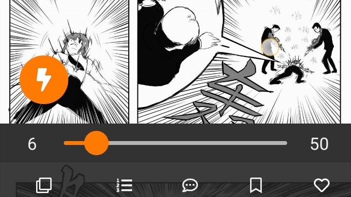 ใครวาดมาแสดงตัวหน่อย