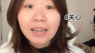 咱们那个yang了也不说一声的舍友…