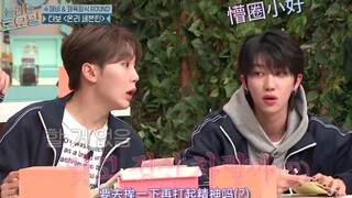 【Tất cả tám】Tiểu Hạo: Chỉ là thở thôi🌸 Những người khác: kiyo～