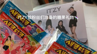 มายากล! เข้าร่วม Music Bank 220715 ITZY "SNEAKERS" และคัมแบ็คบันทึกเสียงล่วงหน้ากับเพื่อนๆ! เป็นแฟนค