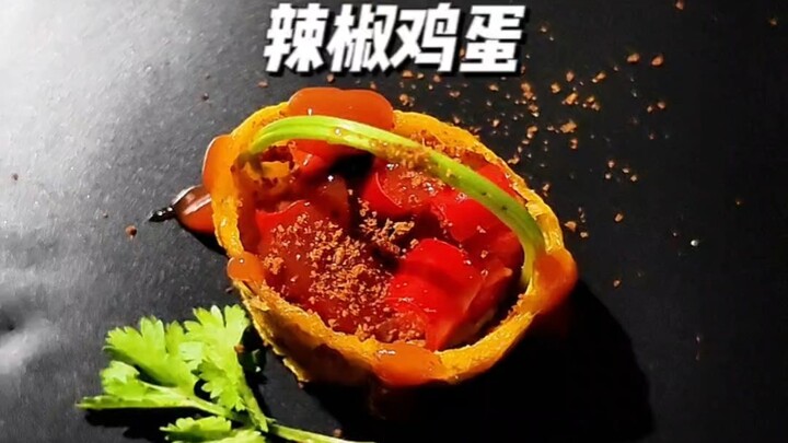 今天来吃五分之二的鸡蛋
