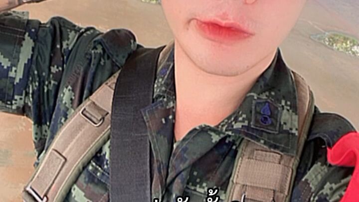 กลับไหม