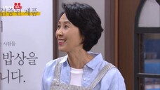HẸN ƯỚC BỒ CÔNG ANH - Tập 62