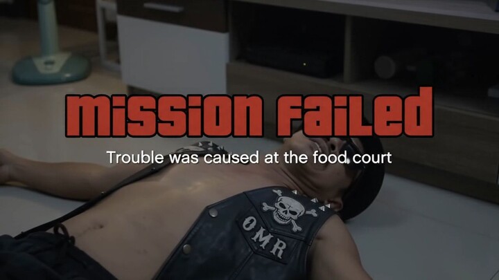 เพลงไทย ร็อคลูกทุ่ง Dancing His House Boom! Mission Failed GTA V To Be Continued Black Screen