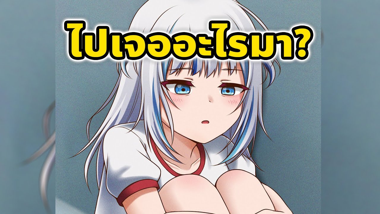 Mahoutsukai Reimeiki Mini Anime - 01 [ซับไทย] - BiliBili