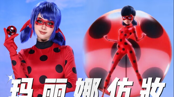 Marina cosplay is here!