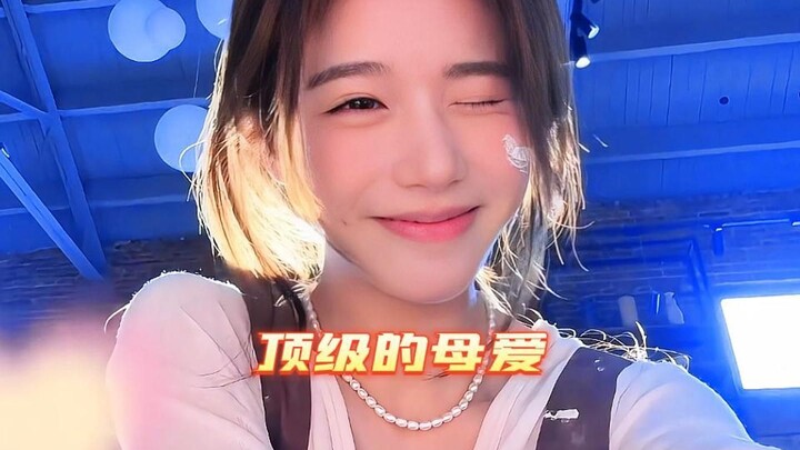 Women are naturally weak, but become strong when they become mothers.