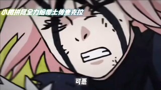 他们好像注定天生一对99