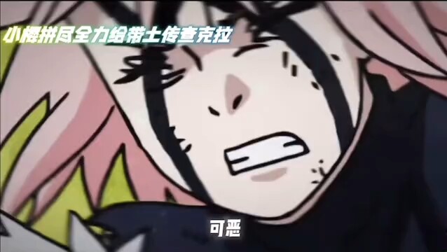 他们好像注定天生一对99