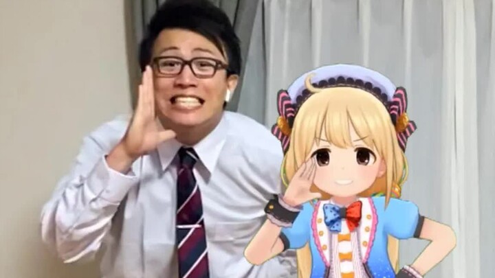 【Transport】Idol Master Cinderella Girls/CGSS Dance "あんずのうた" with Futaba An